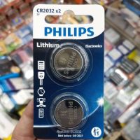 (แพค2ก้อนของบริษัท) ถ่าน Philips CR2032 Lithium 3V แพคคู่ จำนวน 2ก้อน ของแท้บริษัท มีข้อมูลภาษาไทยด้านหลังแพค