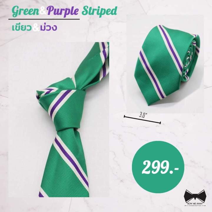 เนคไทโมเดิร์นสีเขียวฟอเรสท์3นิ้ว-3-forest-green-necktie