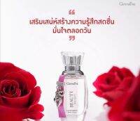 Beauty​ Bouquet  Eau​ De​ Parfum​ บิวตี้​ บูเก้​ เออ​ ดิ​ พาร์​ฟูม​ น้ำหอมกลิ่นหอมละมุนบางเบา อวลละออง  กลิ่นมวลดอกไม้ นานาพรรณ  ทั้ง Lily​ of​ the​ valley, Rose  และ Justmine​ แฝงความสดขื่นของ Red​ Apple, GrapefruitและApricot ดุจดังมีช่อดอกไม้แห่งความสุข