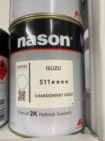 สีเบอร์ 511  สีเบอร์ Isuzu 511  สีเบอร์ nason สีพ่นรถยนต์ สีพ่นมอเตอร์ไซค์ 2k