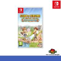 STORY OF SEASONS A WONDERFUL LIFE (ปกโซนยุโรป) Nintendo Switch