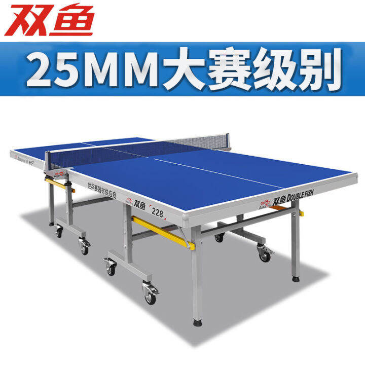 Double Fish 201A Table Tennis Table Serve Machine 228 Table Tennis Ball