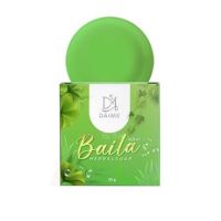 [เล็ก] สบู่ไบล่า DAIME BAILA SOAP