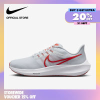 Nike Mens Air Zoom Pegasus 39 Shoes - Platinum Tint