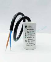 5UF 450V CAPACITOR MOTOR  5uf450v ของแท้เกรดดี100% Made in Romania คาปาซิเตอร์ คอนเดนเซอร์ แคปรัน พร้อมจัดส่งที่ไทย