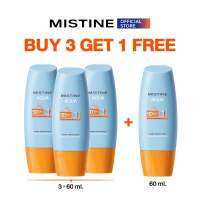 มิสทิน ครีมกันแดด โปร3เเถม1 60ml  Mistine Aqua Base Sun UV SPF 50 PA++++ 40ml