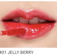 ลิปเจลลี่เบลลี่ jelly belly บลัชเขียว