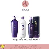 (แทงกีโมรี)แชมพูลดผมร่วงDaeng gi Meori Vitalizing oriental herb 300ml.