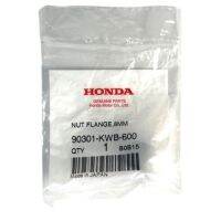 90301-KWB-600 น็อตหน้าแปลน  Honda ขนาด, 8 มม. อะไหล่แท้ศูนย์?%