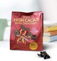 Benns High cacao dark chocolate 80% |  99.9%  ดาร์กช็อกโกแลตโกโก้แท้ เข้มข้น