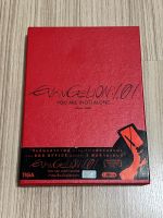 DVD Evangelion 1.01 You Are [Not] Alone Limited Edition ของแท้มี Serial Number