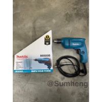 สว่านไฟฟ้า มากิต้า Makita M0600B ขนาด3/8"(3หุน) 10mm 350W ซ้าย-ขวา พร้อมใบประกันบริษัท1ปี! ของแท้!