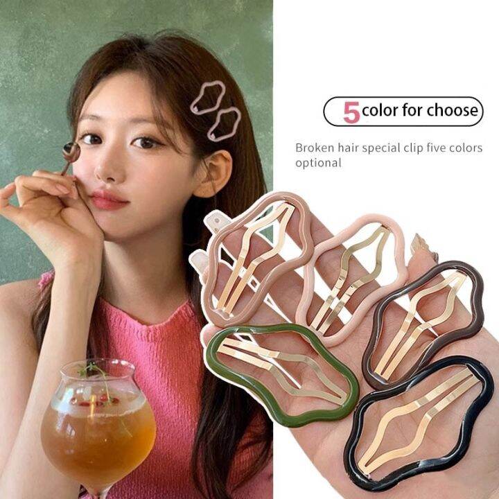 Cute Korean BB Hair Side Clips Claws Hairpin for Girls Women Kids