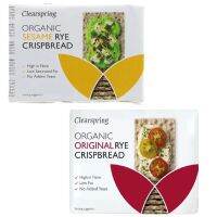 Clearspring organic rye crisp bread original and sesame ขนมปังกรอบแป้งไรย์ 250g