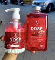 AL The White Dose Soap&amp; Essence Serum  สบู่สูตรลับโดสแดงฟรีเอสเซ้นส์โดสแดง