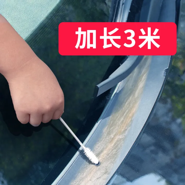 Car Sunroof Drain Hole Dredger 3 M Lazada