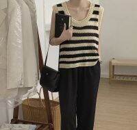 Striped knitted in Beige กล้ามไหมพรมทอสลับสีเบจ-ดำ