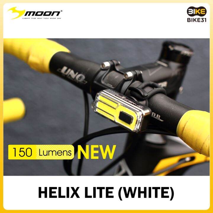 high power front bike light