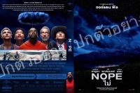 DVDหนังใหม่...NOPE

( ไม่ ) มาสเตอร์/บรรยายไทย