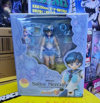 Sailor Mercury S.H.Figuarts Animation Color Edition ของใหม่-แท้