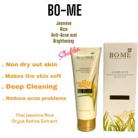 Bo Me face wash, jasmine Rice Anti Acne and Brightening facial foam.