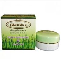 Seaweed Super Extra Whitening Night Cream Face lift 10 gr.