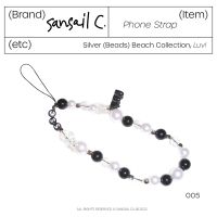 Sansail club | Silver Beach Phone Strap (สายคล้องโทรศัพท์)