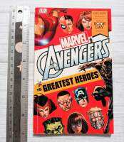 นิทานเล่มเล็ก  Marvel Advengers Book Day หนังสือภาษาอังกฤษ