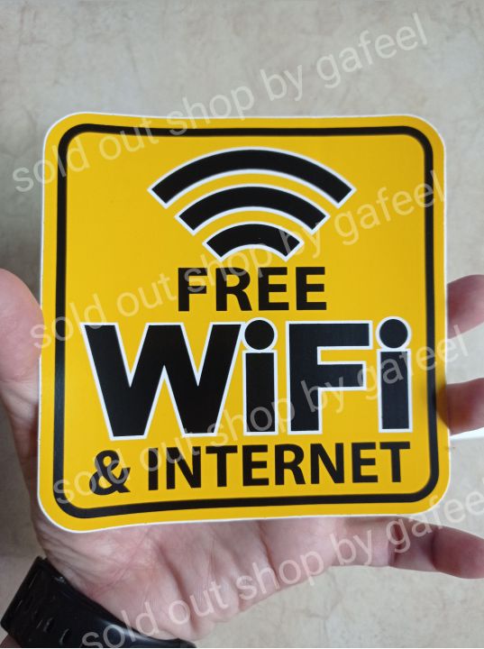 1แผ่น-สติ๊กเกอร์กันน้ำ-free-wifi-amp-internet-ขนาด5-นิ้ว-ติดกระจก-ติดร้าน-ฟรีไวไฟ-ฟรีอินเทอร์เนต