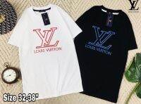 พร้อมส่ง ? เสื้อยืดหลุ่ย lousi vitton งานปัก