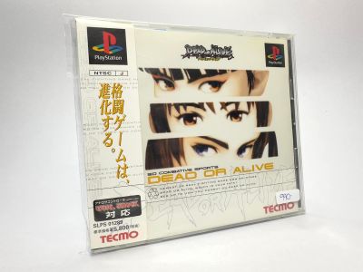 แผ่นแท้ PS1 (japan)  Dead or Alive