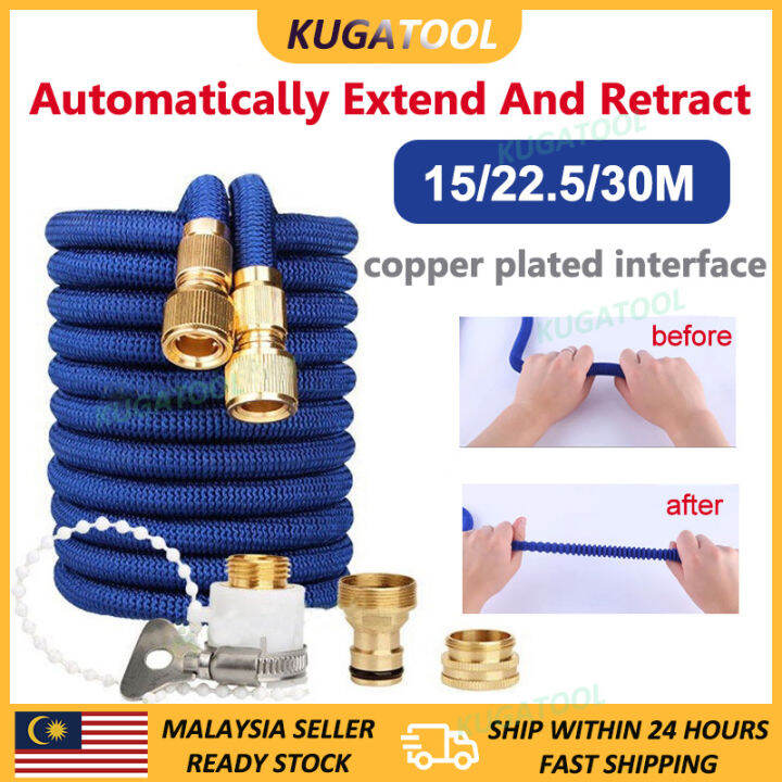 【KUGATOOL】🔥Malaysia In Stock🔥 hose pipe car wash cuci kereta magic paip