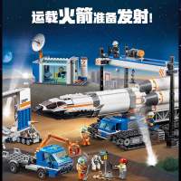 LEGO 60229 Urban Aerospace Space Rocket Loading and Transportation Center Toy Male