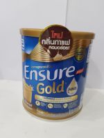 Ensur Gold สูตรครบถ้วน * ใหม่ * กลิ่นกาแฟหอมกลมกล่อม 400 กรัม