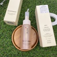 ??Sulwhasoo Gentle Cleansing Foam 50 ml (ราคา/1 ชิ้นค่ะ)