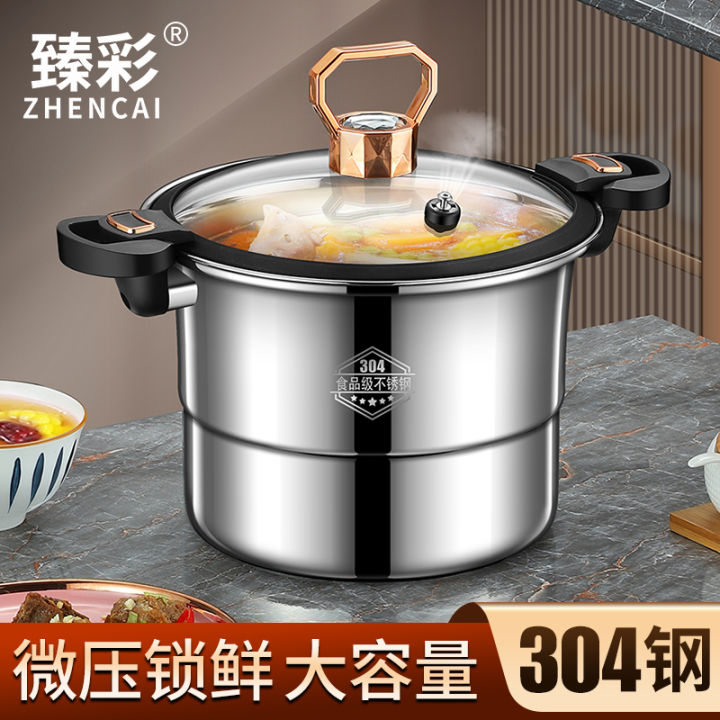 304 thickened stainless steel pressure cooker 18cm household