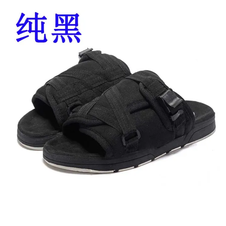 Summer Seiko Chen Guanxi Fashion Brand Visvim Same Clot Slippers Men and  Women Couple Slippers Non-Slip Sandals Fashion Slippers | Lazada PH