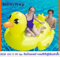 Besyway 41102 แพบางเป่าลม แพเป็ด แพเป็ดเหลือง Size L (134X91cm.) ของแท้100% ส่งเร็วมาก