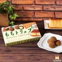 Bourbon Mochi Truffe (ช็อกโกแลต)