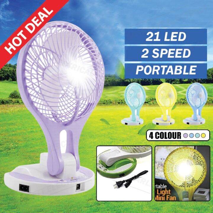 JR5580 Foldable Fan Portable Rechargeable Mini Fan with LED Light Desk