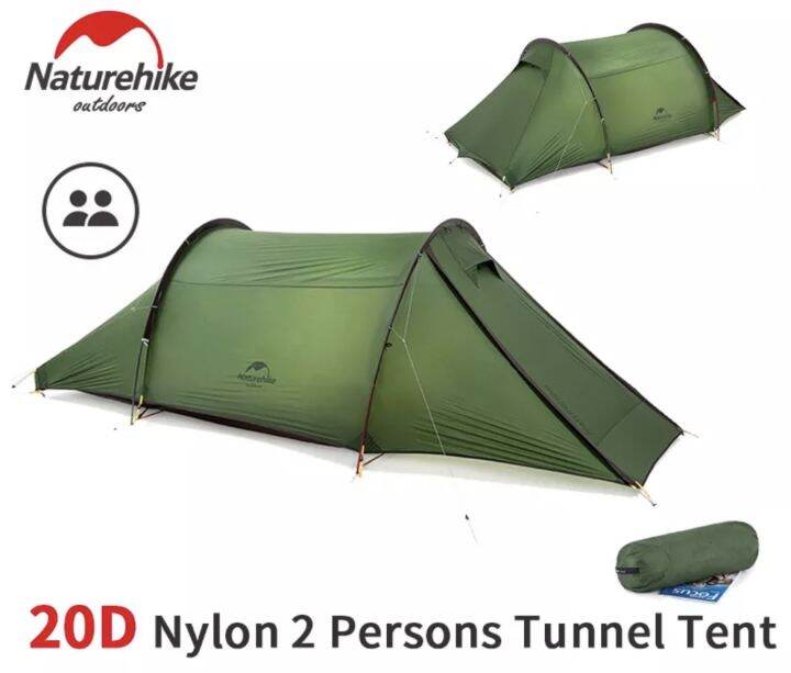 Naturehike Outdoor Cloud Tunnel 2 Person Tent Lazada PH