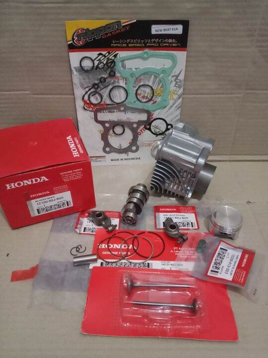 Blok Seher Komplit Isi Piston Kit Koj Honda Genio Sesuai Poto Lazada Indonesia