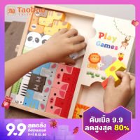 Tetris บล็อกไม้ปริศนา3ของเล่นประกอบพัฒนาสติปัญญาสำหรับเด็ก4ถึง6ขวบขึ้นไป5เด็กชายและเด็กหญิง