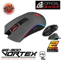 WIRELESS MOUSE SIGNO E-SPORT WG-900 VORTEX GAMING ประกัน 2Y เมาส์ เม้าส์ เมาส์บลูทูธ เม้าส์ไร้สาย เม้าส์เกมมิ่ง เม้า เม้าท์ เมาส์เกมมิ่งไร้สาย เมาส์มีสาย เมาส์ gaming เมาส mouse wireless silent mouse เม้าส์ไร้สายเกมมิ่ง เม้าส์ไร้สายชาร์จได้