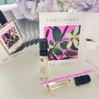 The 7 Virtues  #กลิ่นVanilla Woods  EDP  1.7ml