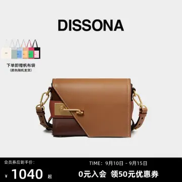 Dissona, Bags, Dissona Leather Crossbody Bag
