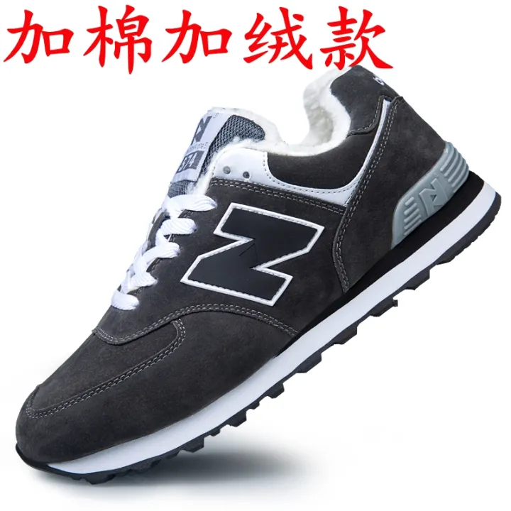 Autumn And Winter Men 'S Shoes Casual Cotton Added Large Size 574 Sports Shoes Fleece-Lined Bailun New Men 'S And Women 'S Broken Size 46 Size 47-48 Size