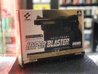 HYPER BLASTER KONAMI (PS1)  *เล่นกับ TV จอแก้ว*