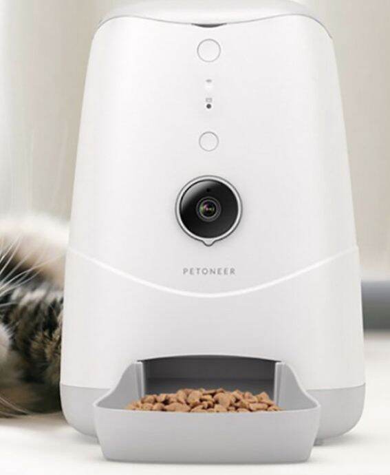 petoneer nutri vision feeder