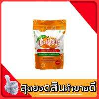 ?? ????? ?????? ????????? ???? บีอีไวท์ สบู่ล้างหน้า ขนาด 80 g.( จำนวน 1 ก้อน)